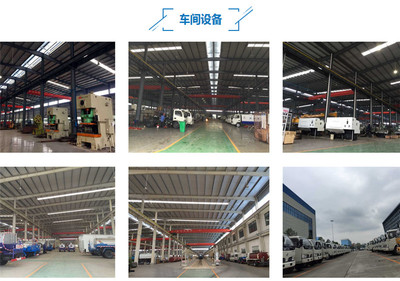 宿遷市泗陽縣公司價(jià)格 核電廠街道灑水車與吸糞車市場分析